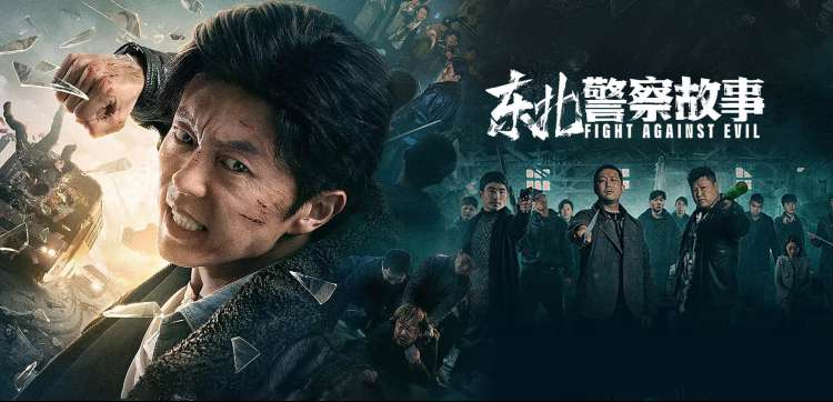 K MISSING KINGS 剧场版主视觉