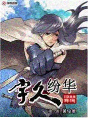 K SEVEN STORIES IDOL K 剧照